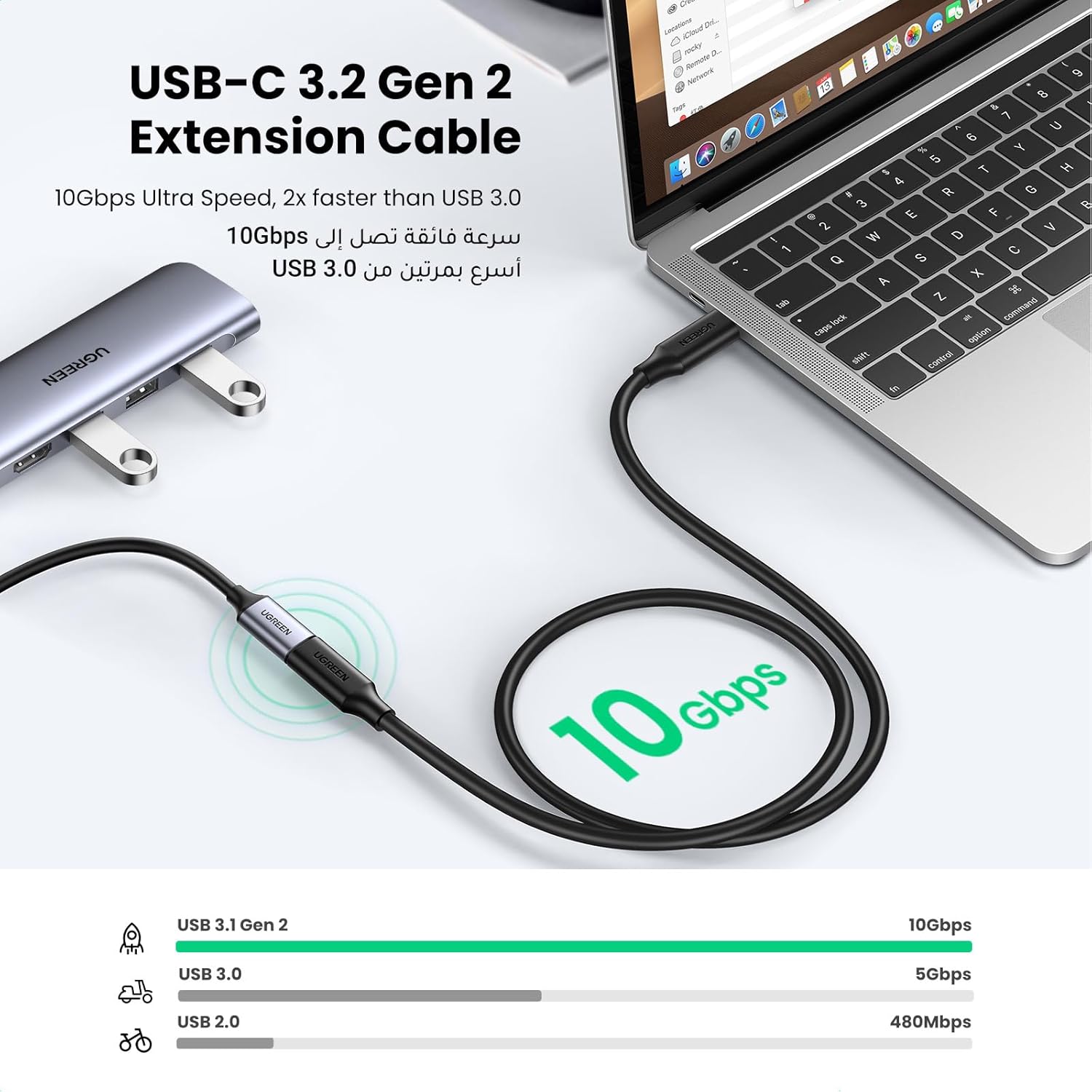 B08MXL8JGF-image-2