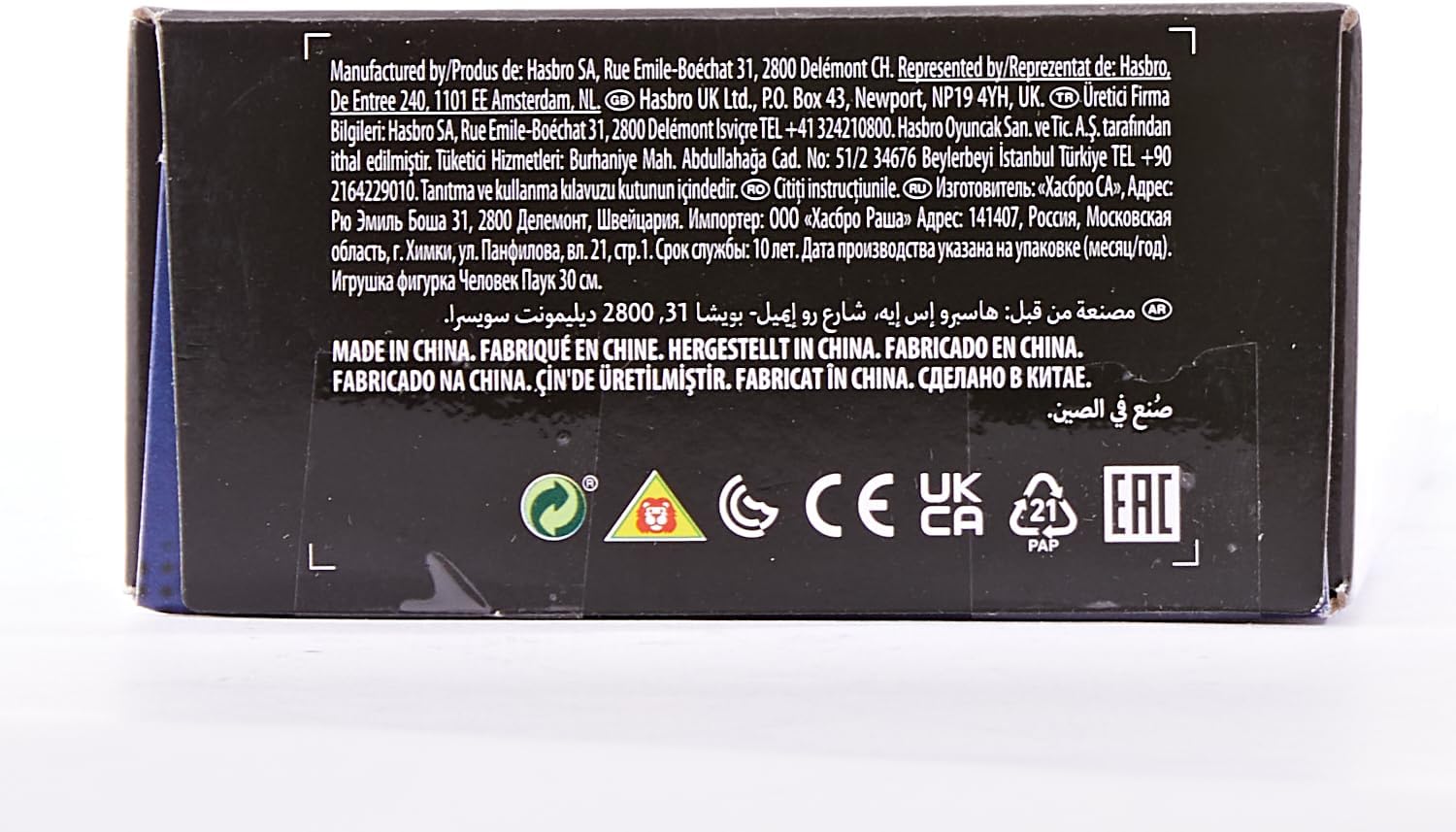 B08P22GX79-image-9