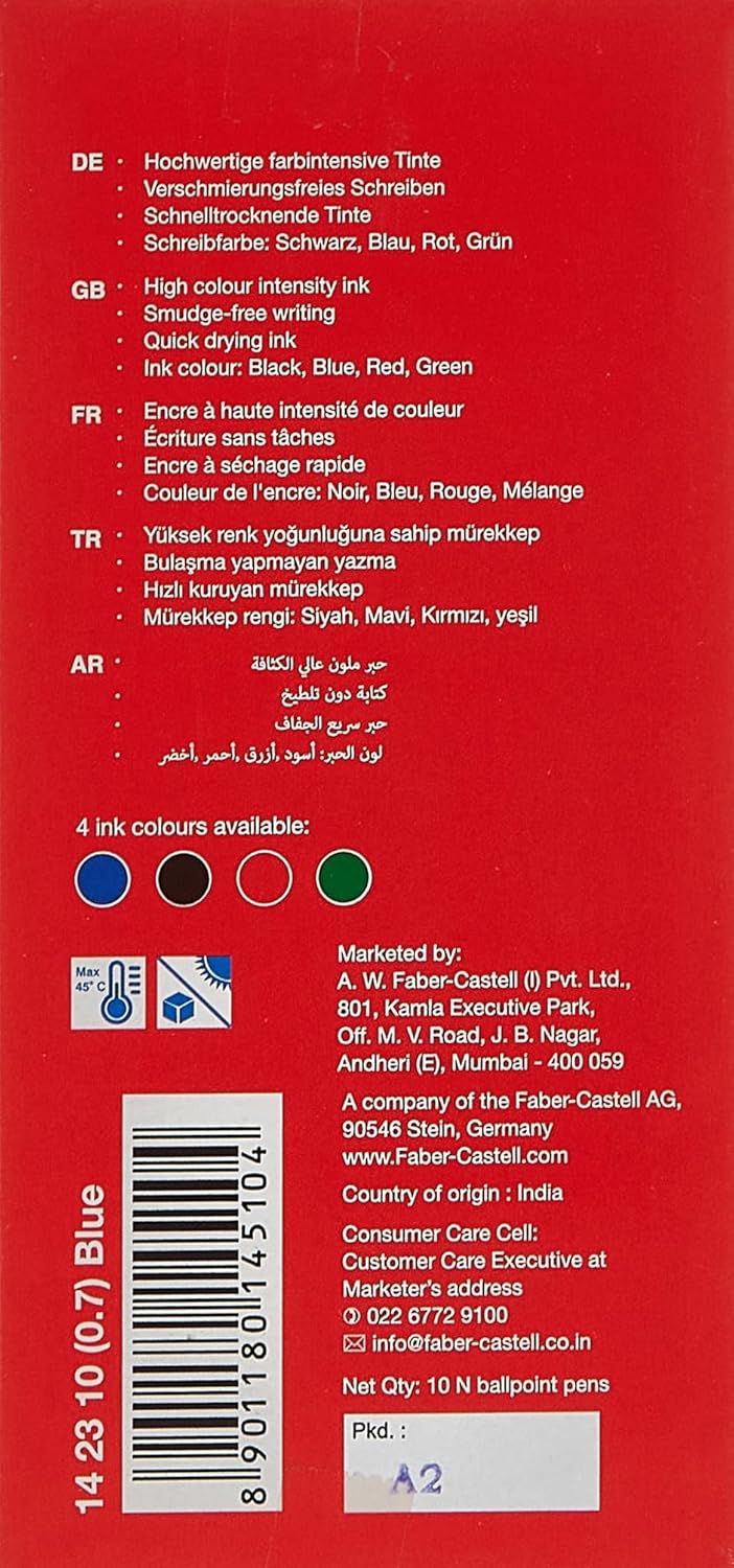 B08P5H8F64-image-1