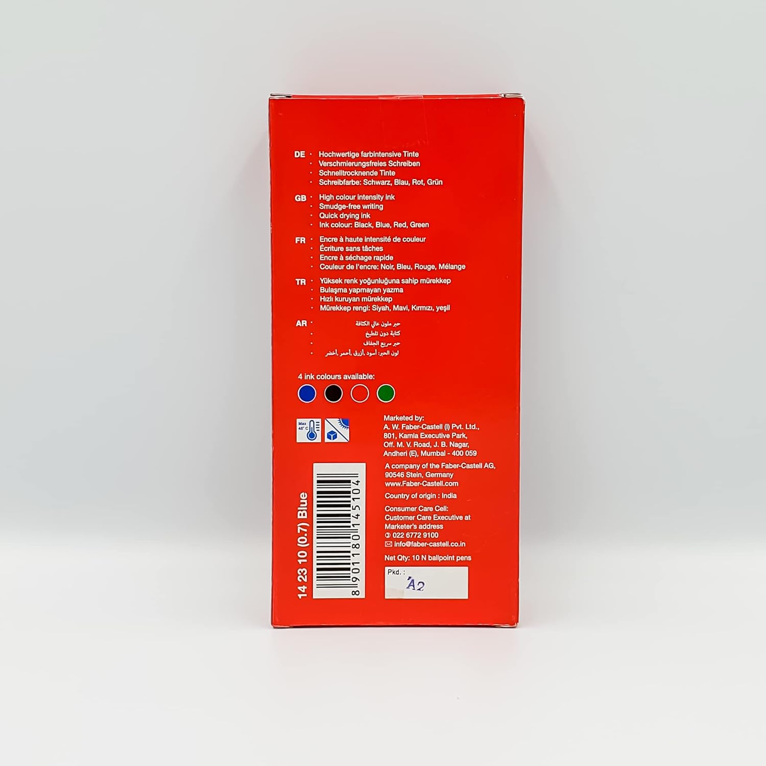 B08P5H8F64-image-7