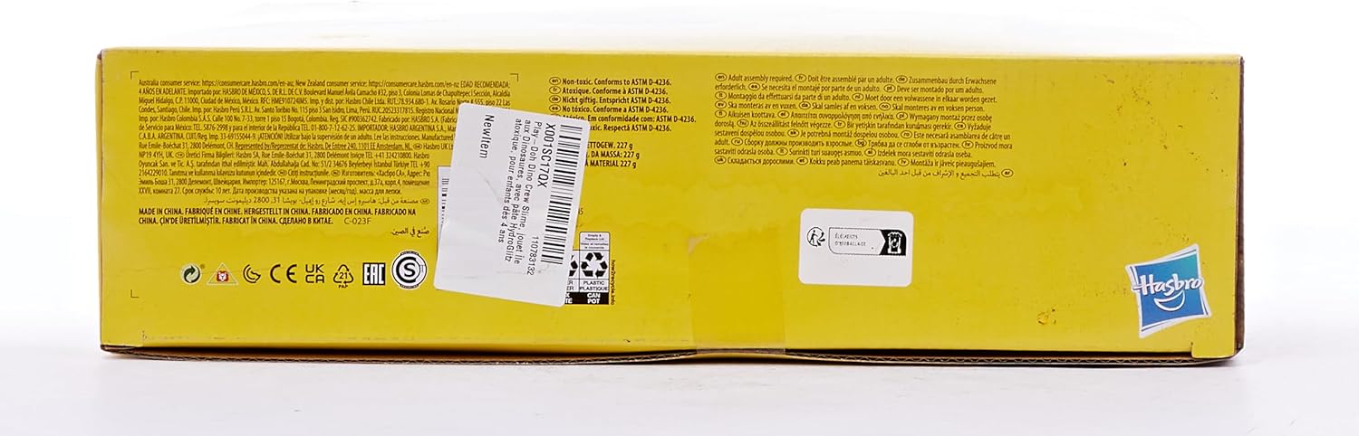 B08Q6GX1MP-image-20