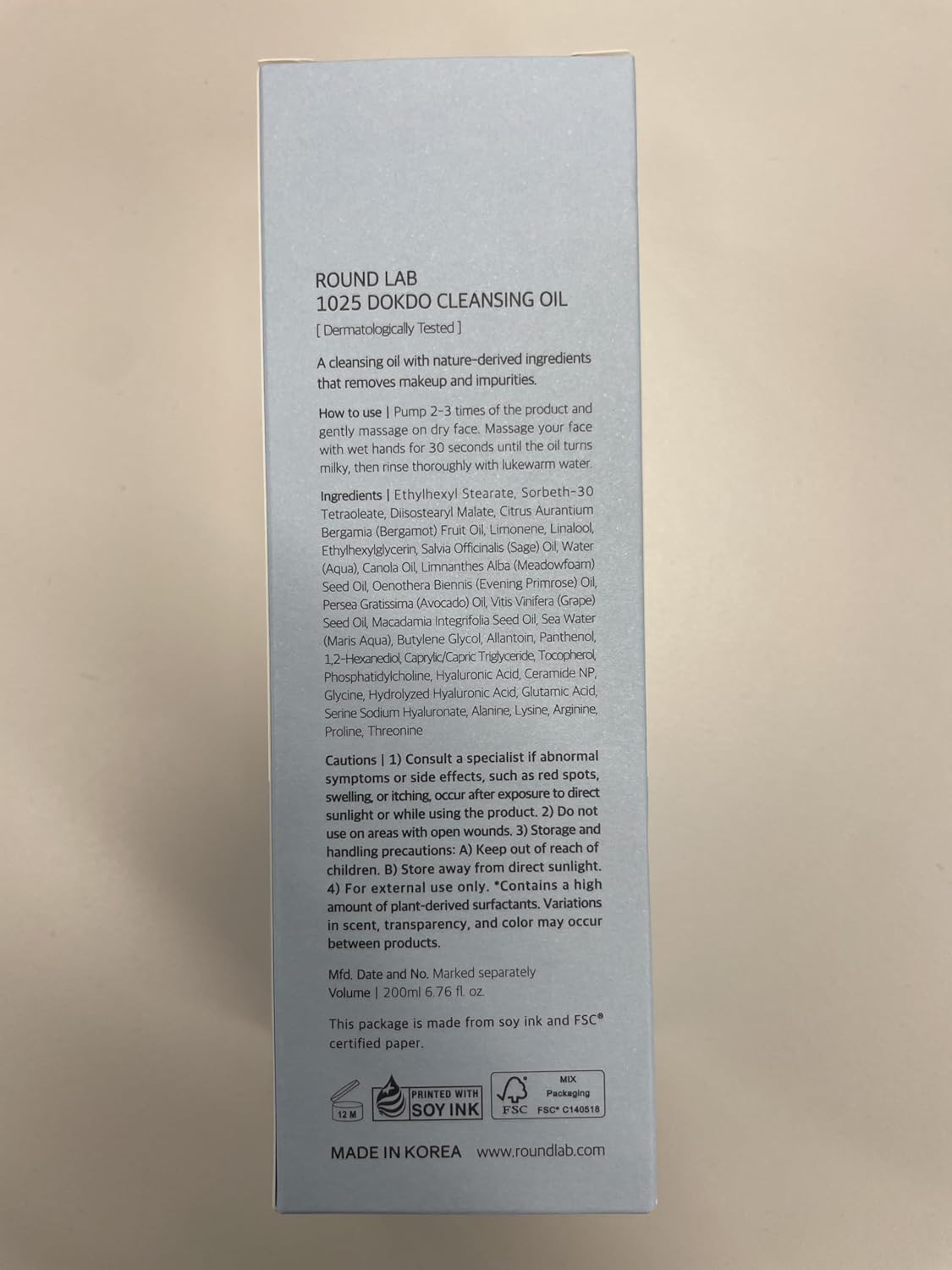 B0943CP9KT-image-8