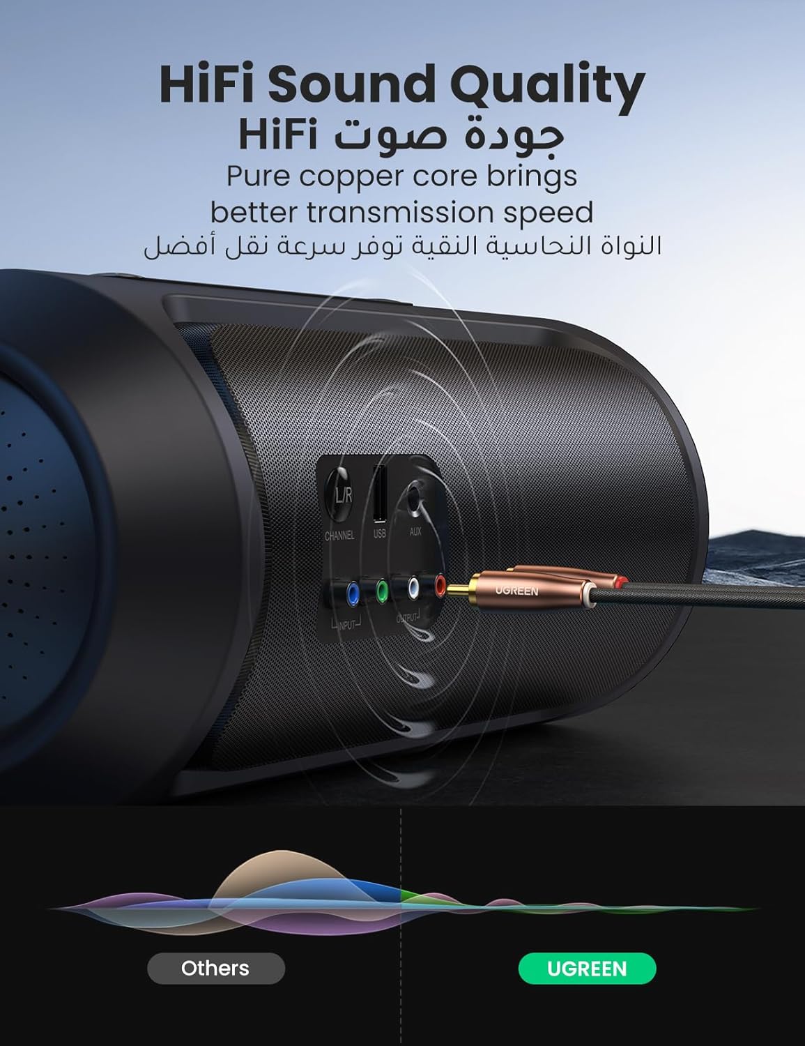 B094DFHSTP-image-3