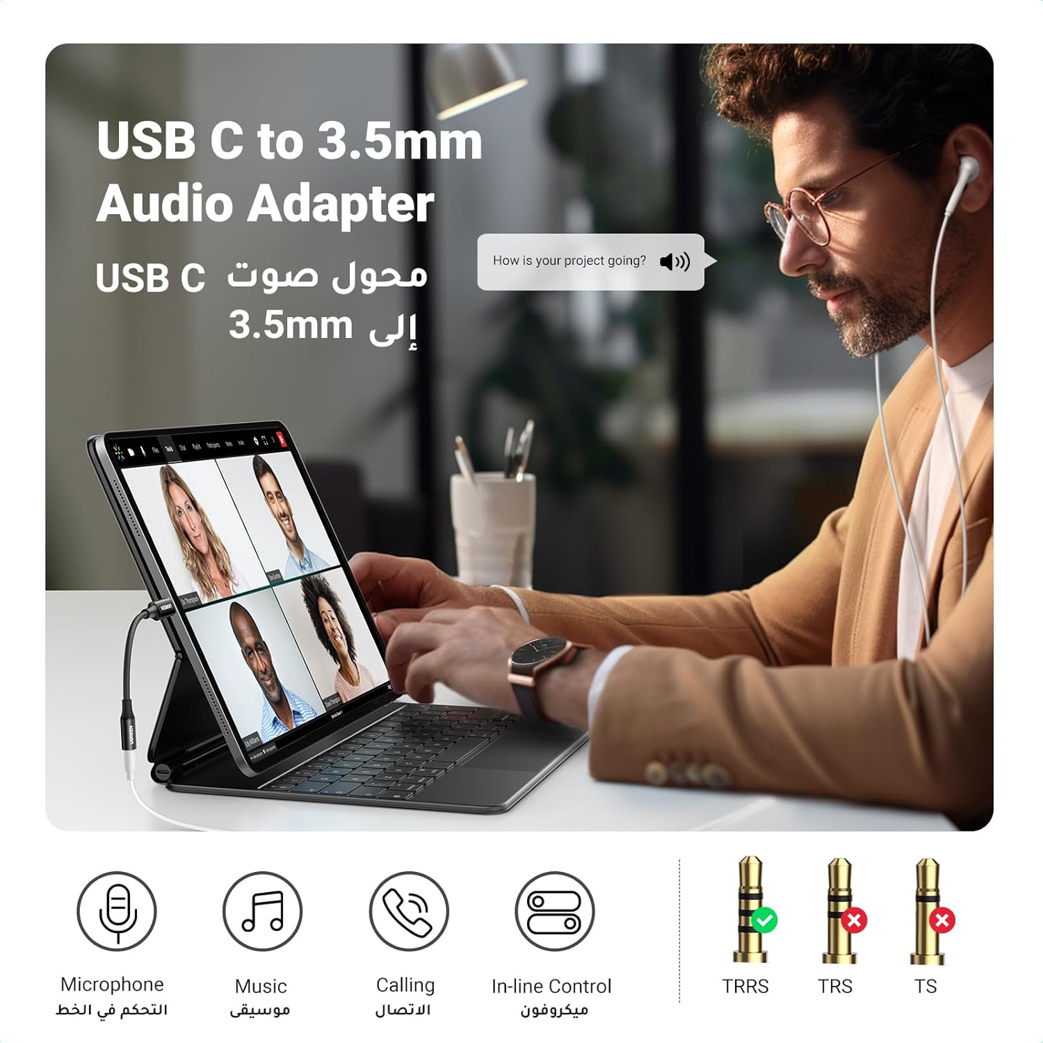 B094DH7CB8-image-1