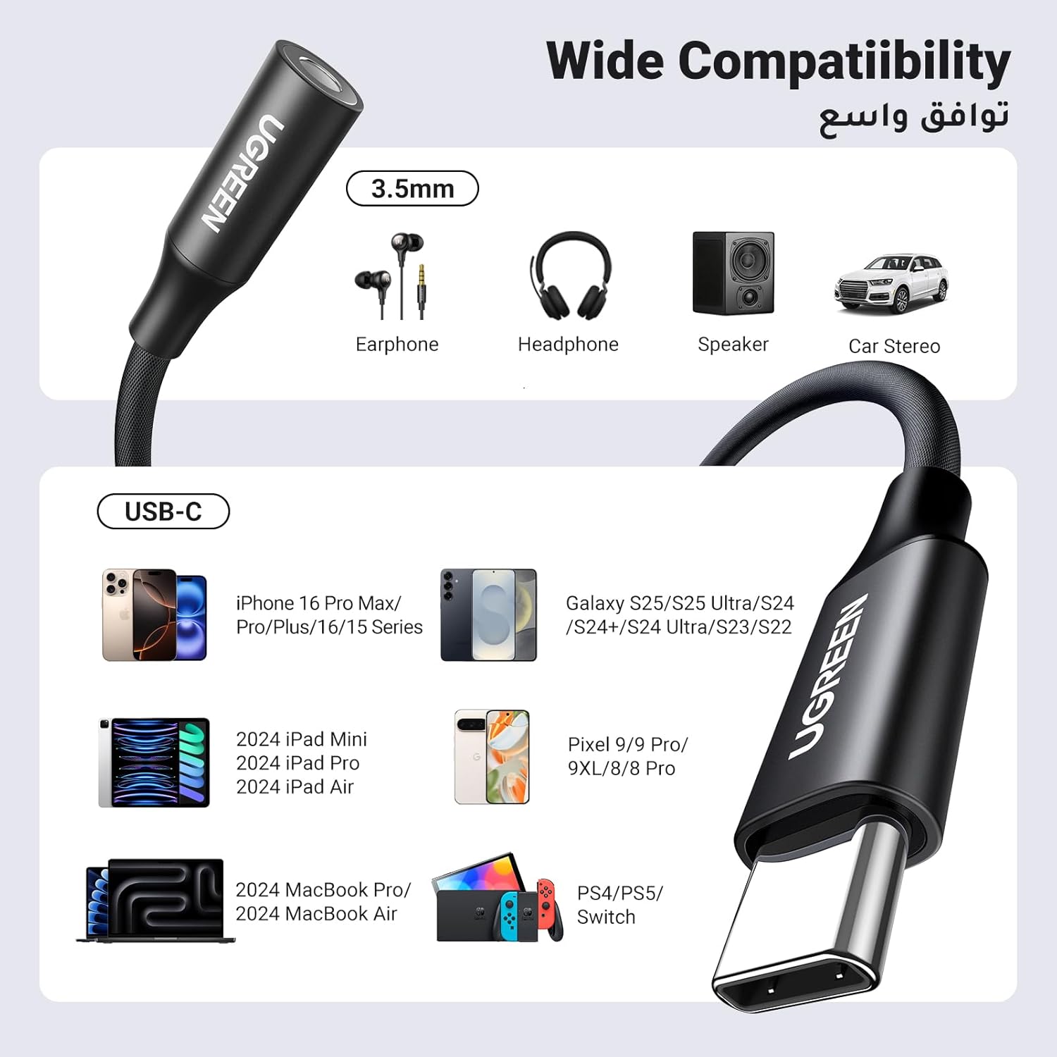 B094DH7CB8-image-6