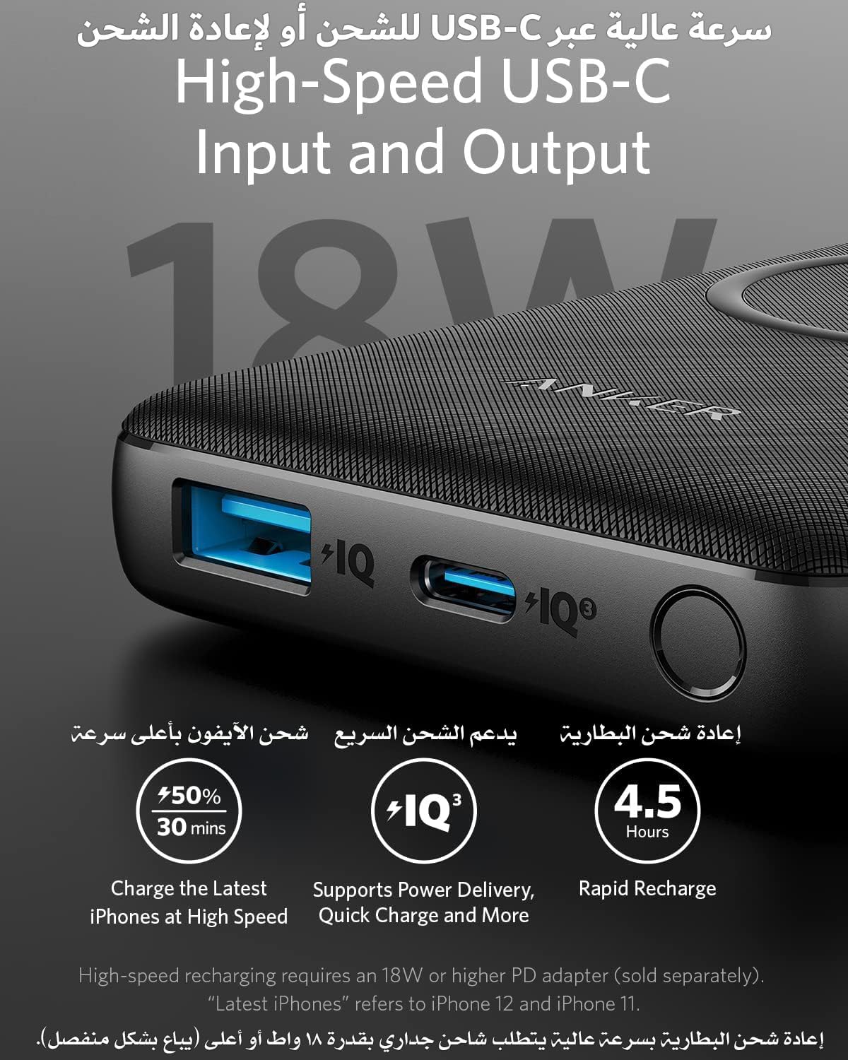 B094DNH6C8-image-7