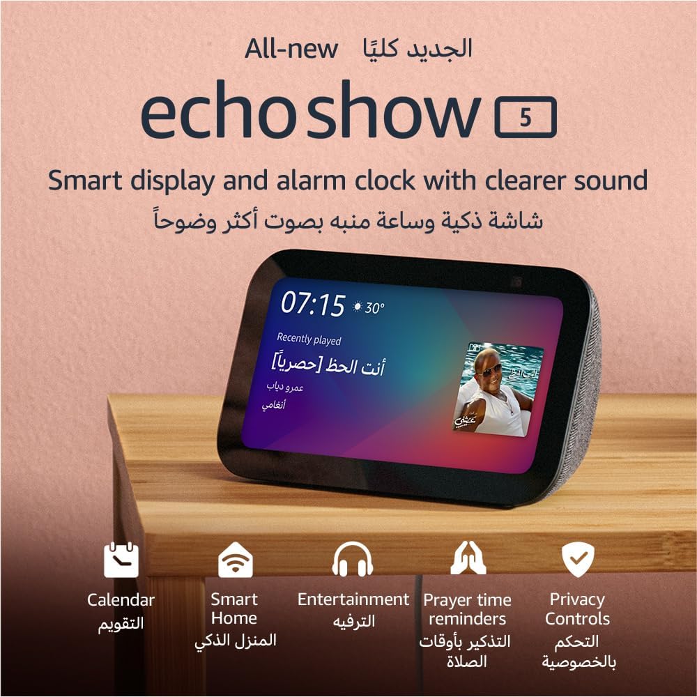 B09B2RZMM2-image-0