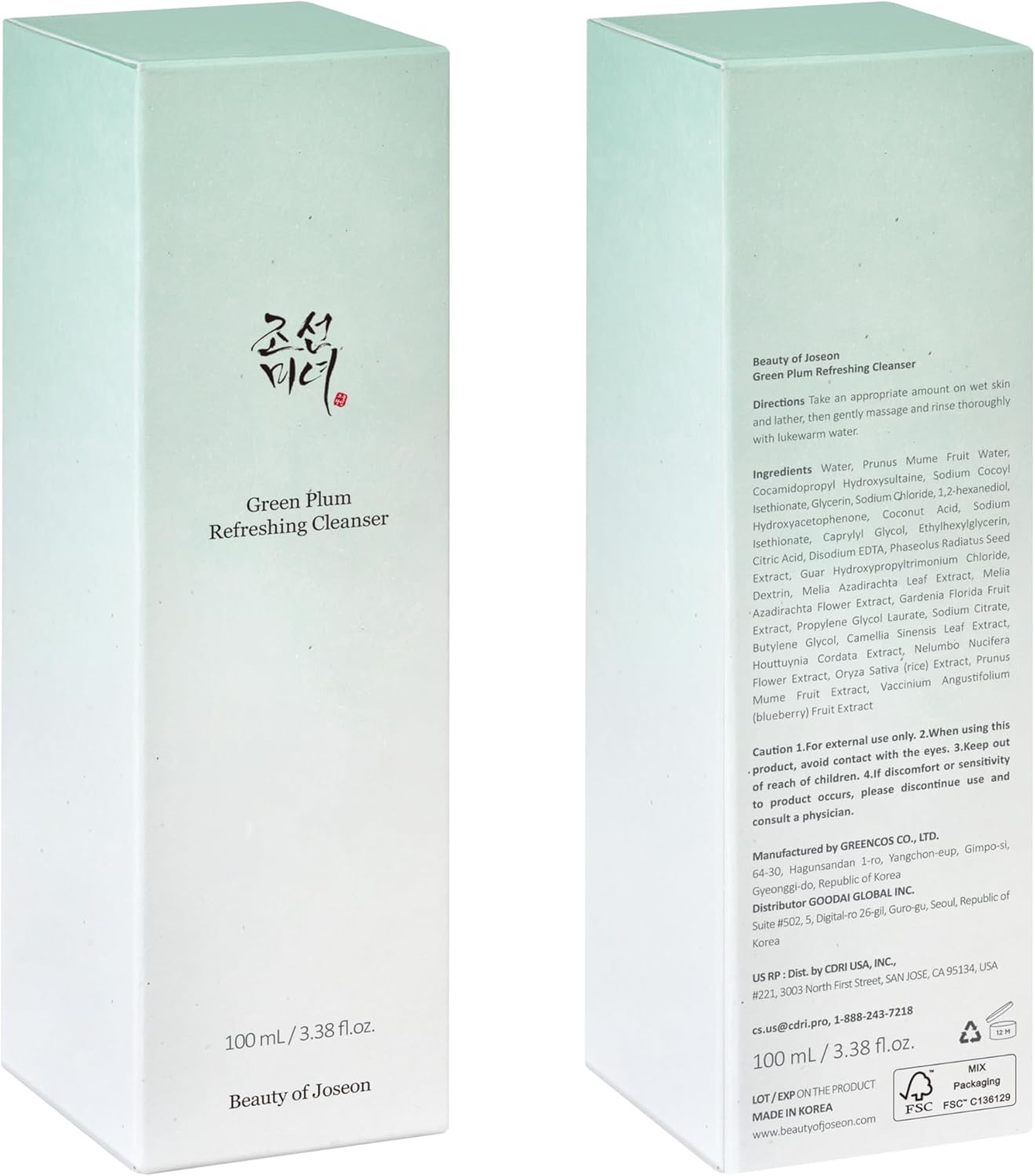 B09N919SS5-image-7
