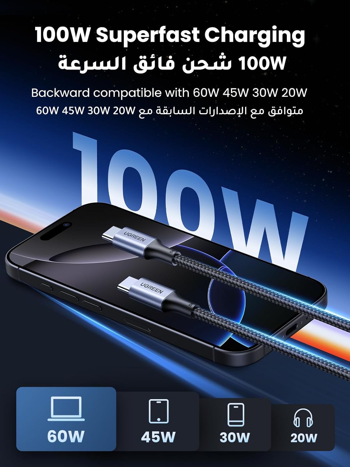 B09NKSH5PH-image-1