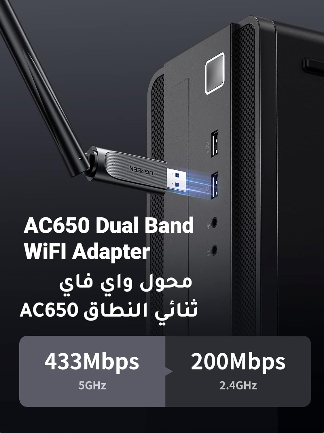 B09P887XXM-image-2