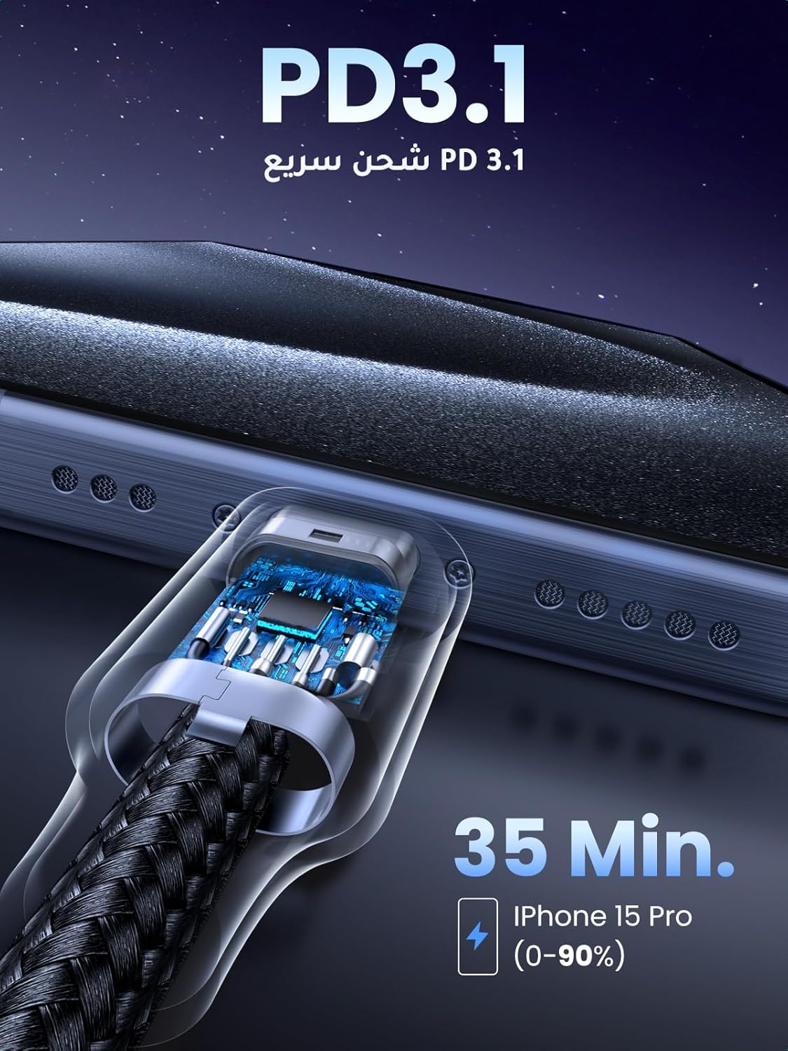 B09PB8DJ28-image-1