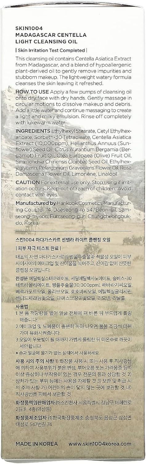 B09R9BFXYK-image-2