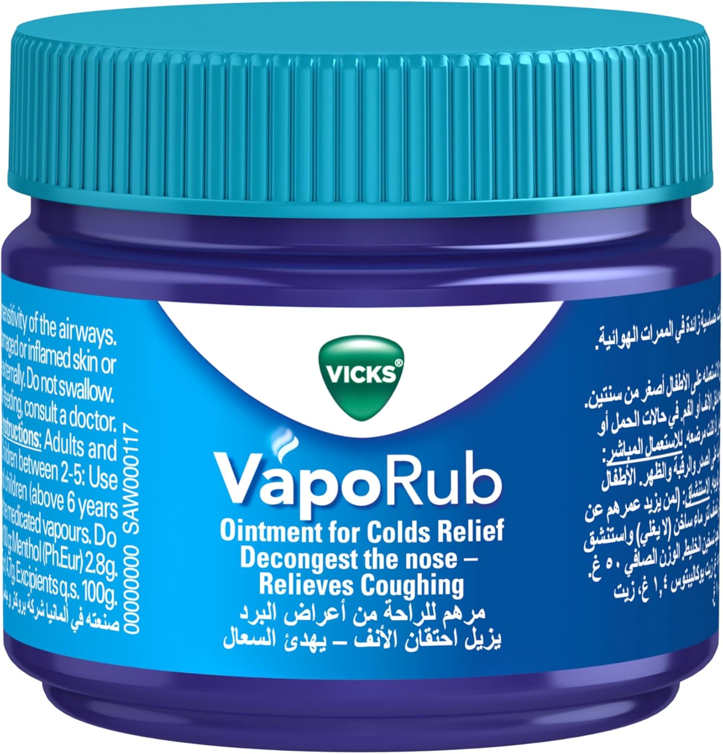 B09SG8VMKP-image-0