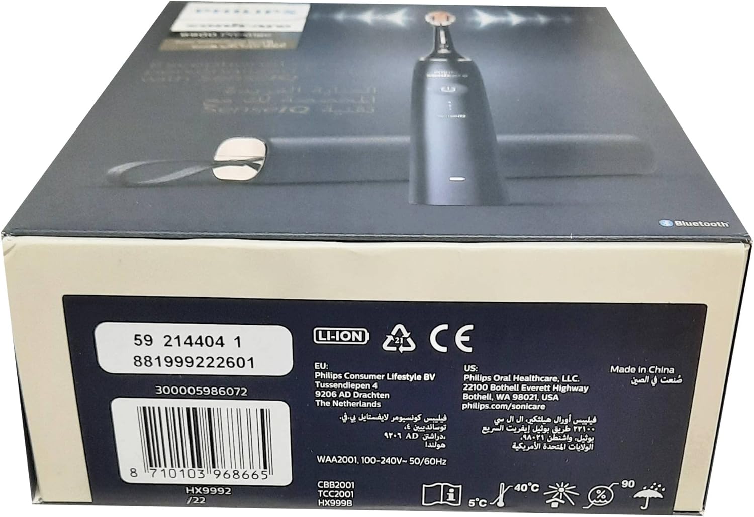B09SPH1DCL-image-3