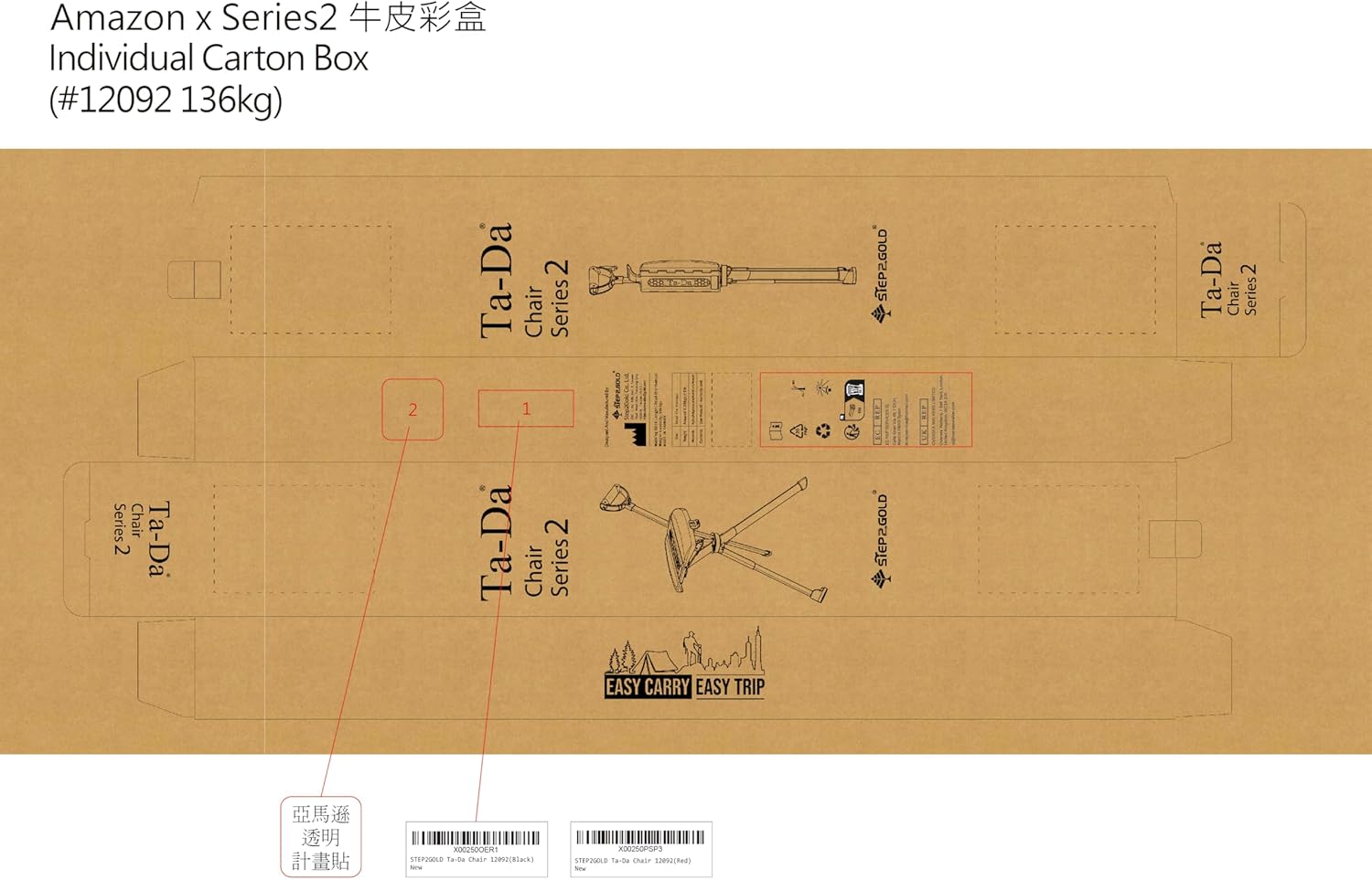 B09TCZ6QXR-image-7