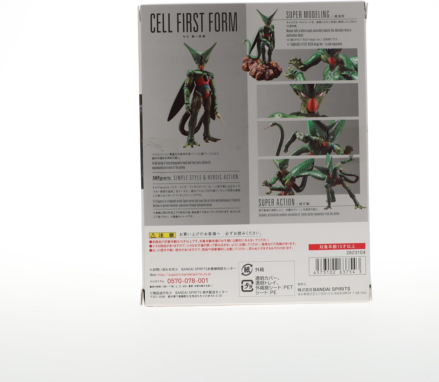 B09TFB192X-image-3