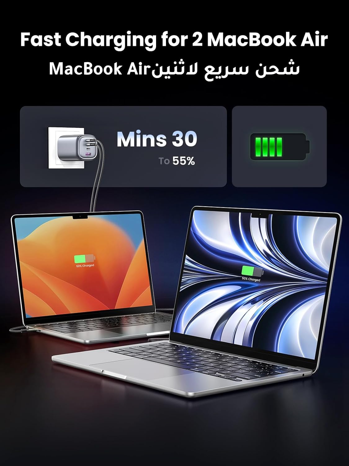 B0BR572G5F-image-2