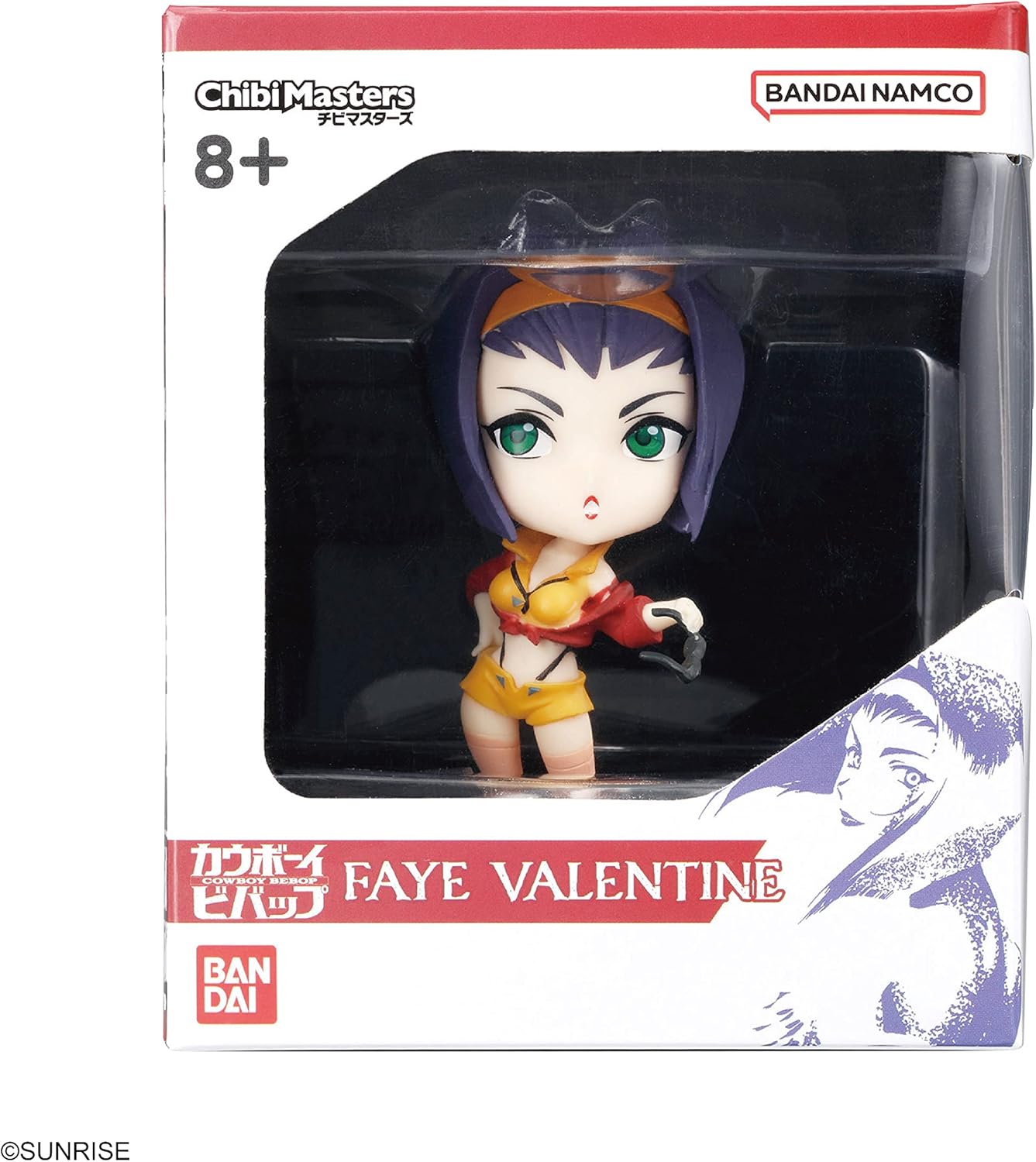 B0C2FLN7CV-image-6