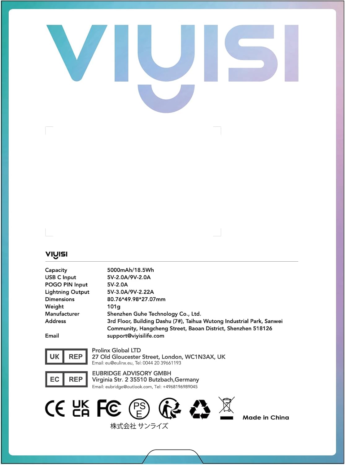 B0C5H3NWR4-image-5