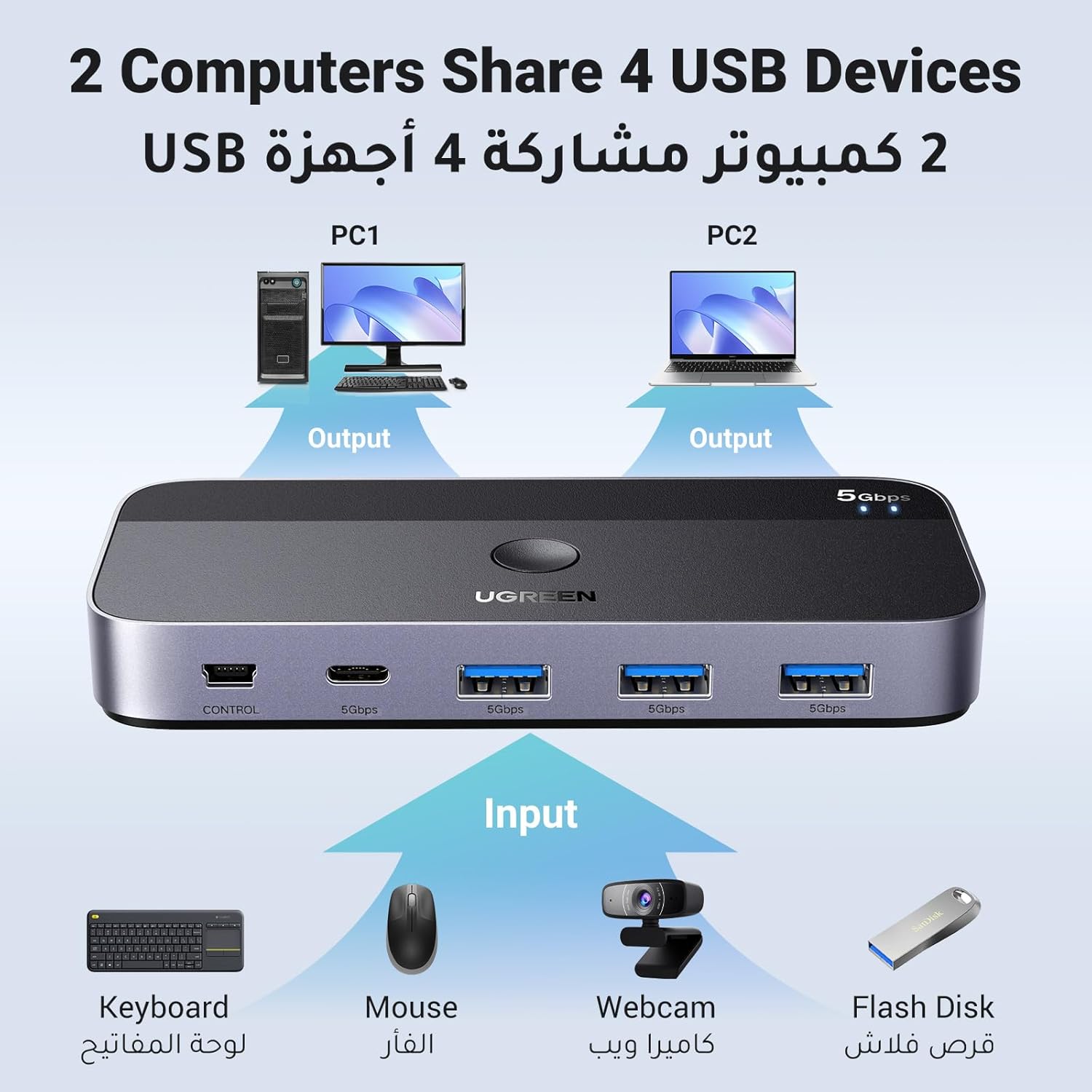 B0C8MSP967-image-1
