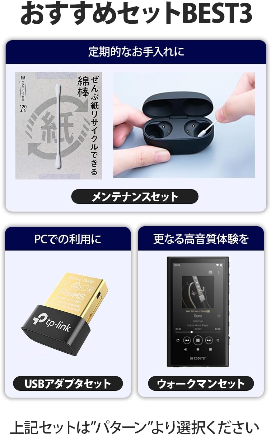 B0CBKS4THP-image-5