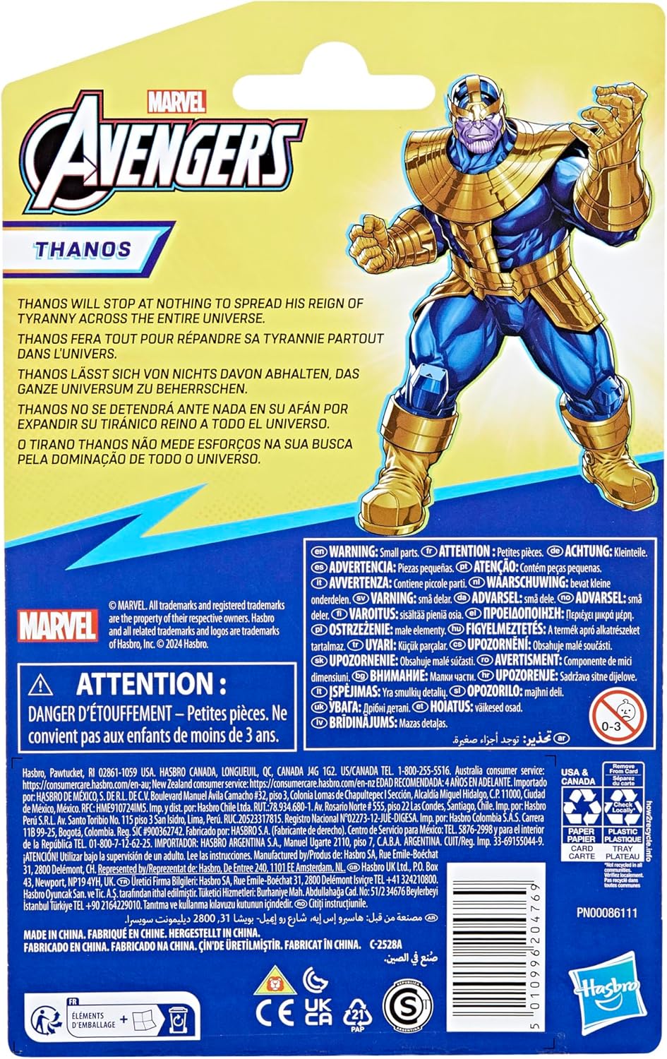 B0CCSRR6CZ-image-4