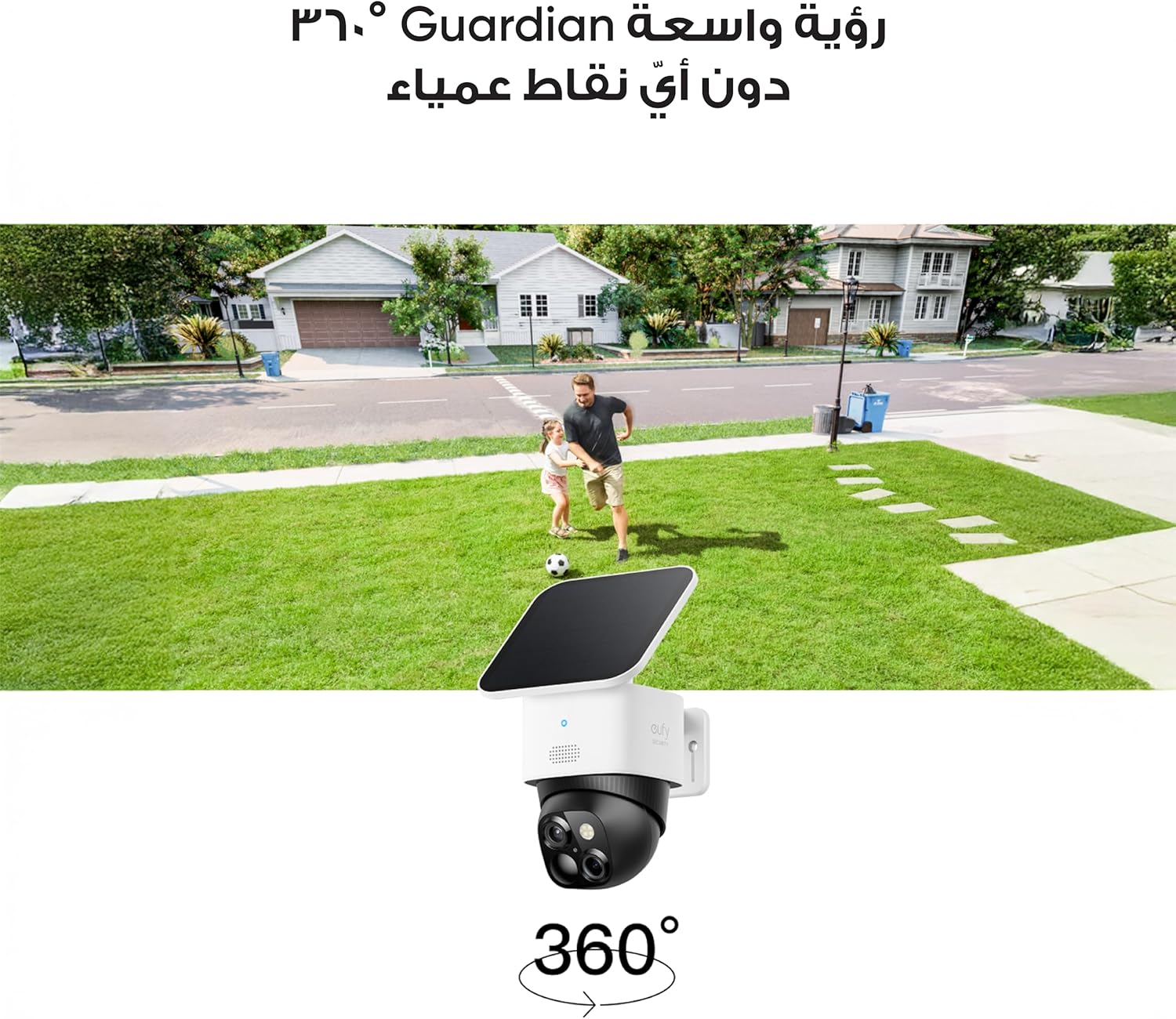B0CF8R2P24-image-5