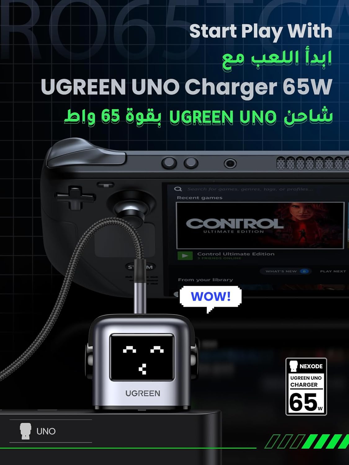 B0CMQMMPTN-image-1