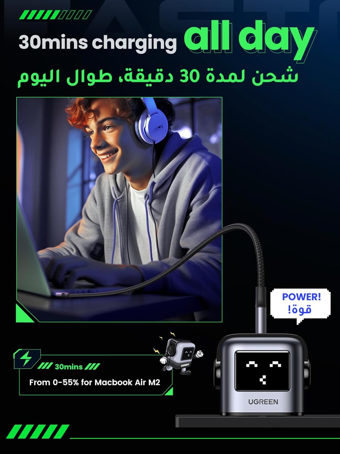 B0CMQMMPTN-image-2