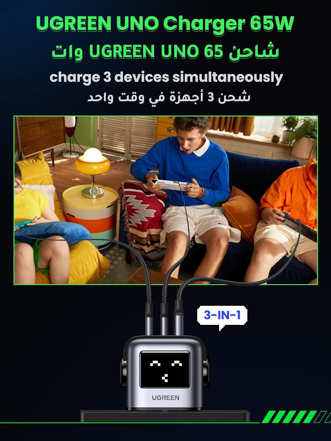 B0CMQMMPTN-image-3