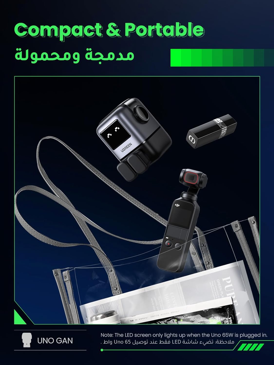 B0CMQMMPTN-image-7