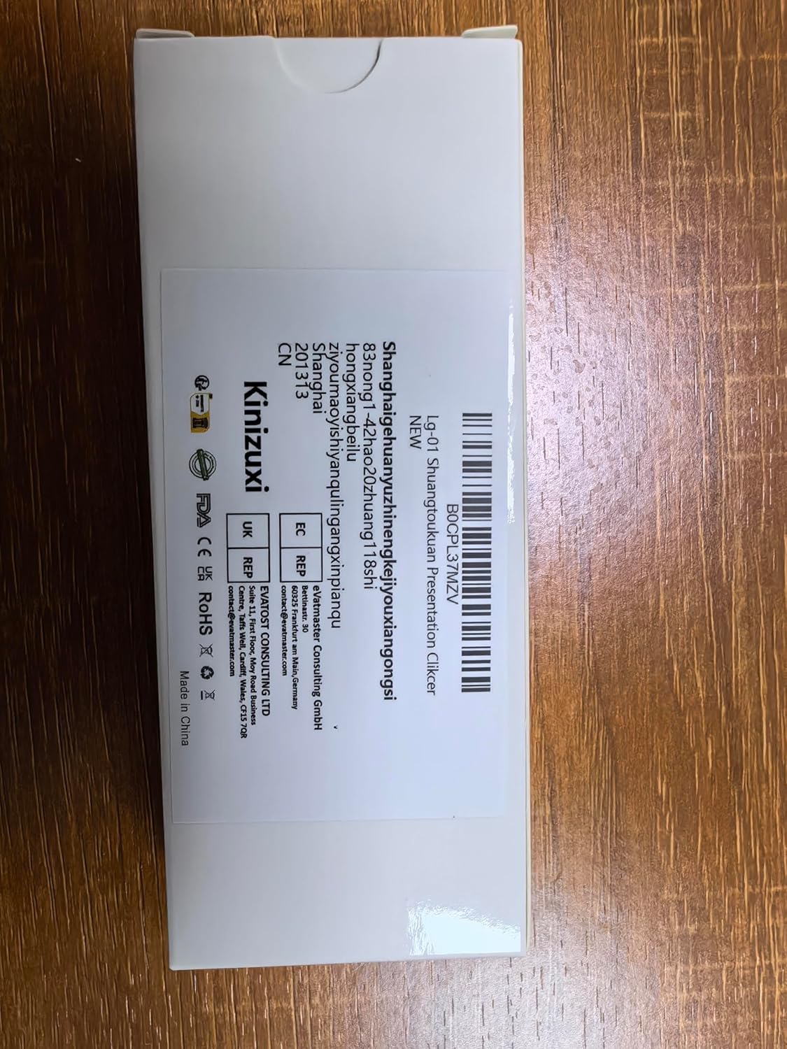B0CPL37MZV-image-8