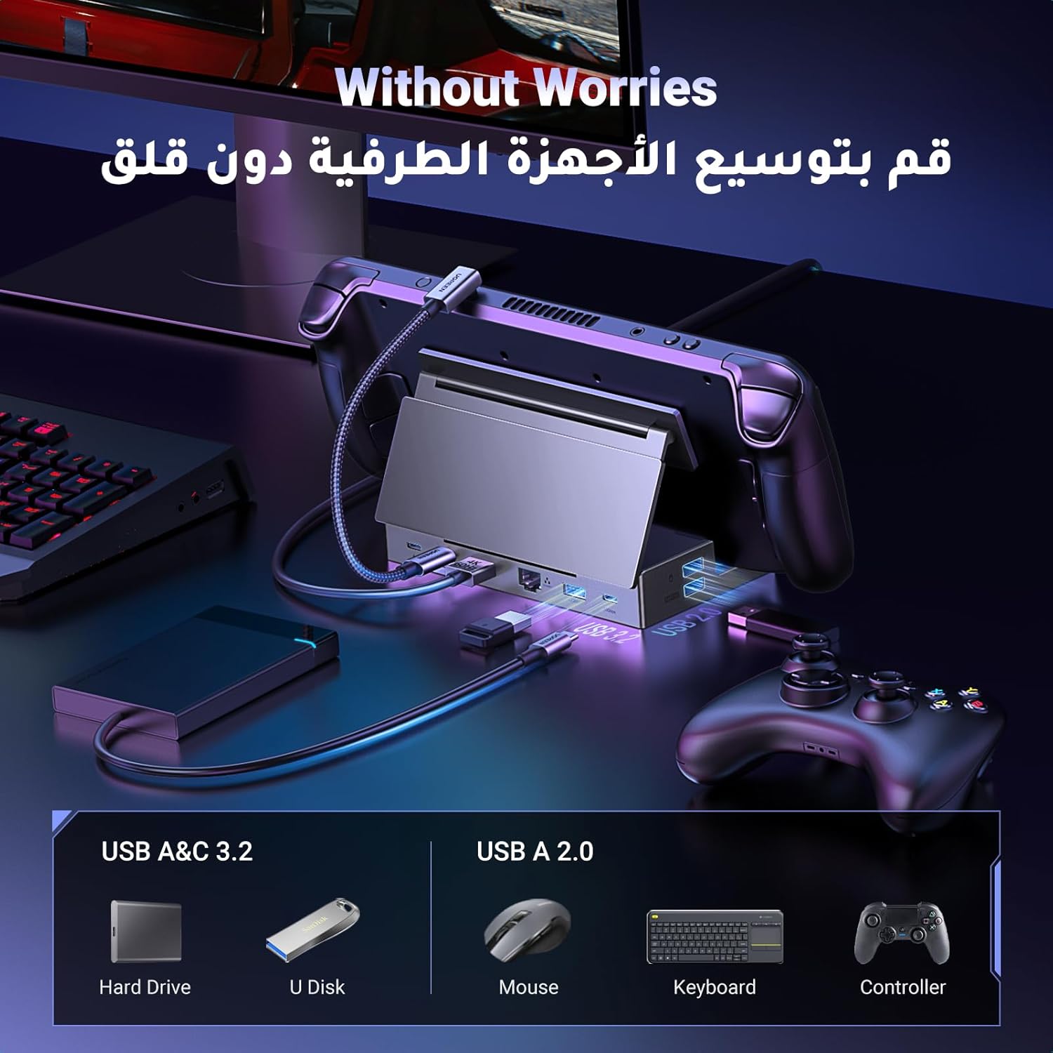 B0CR6JND4M-image-3