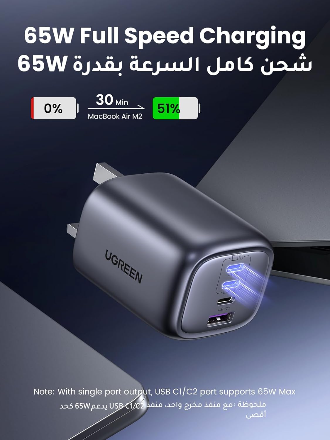 B0CYSQ79VZ-image-2