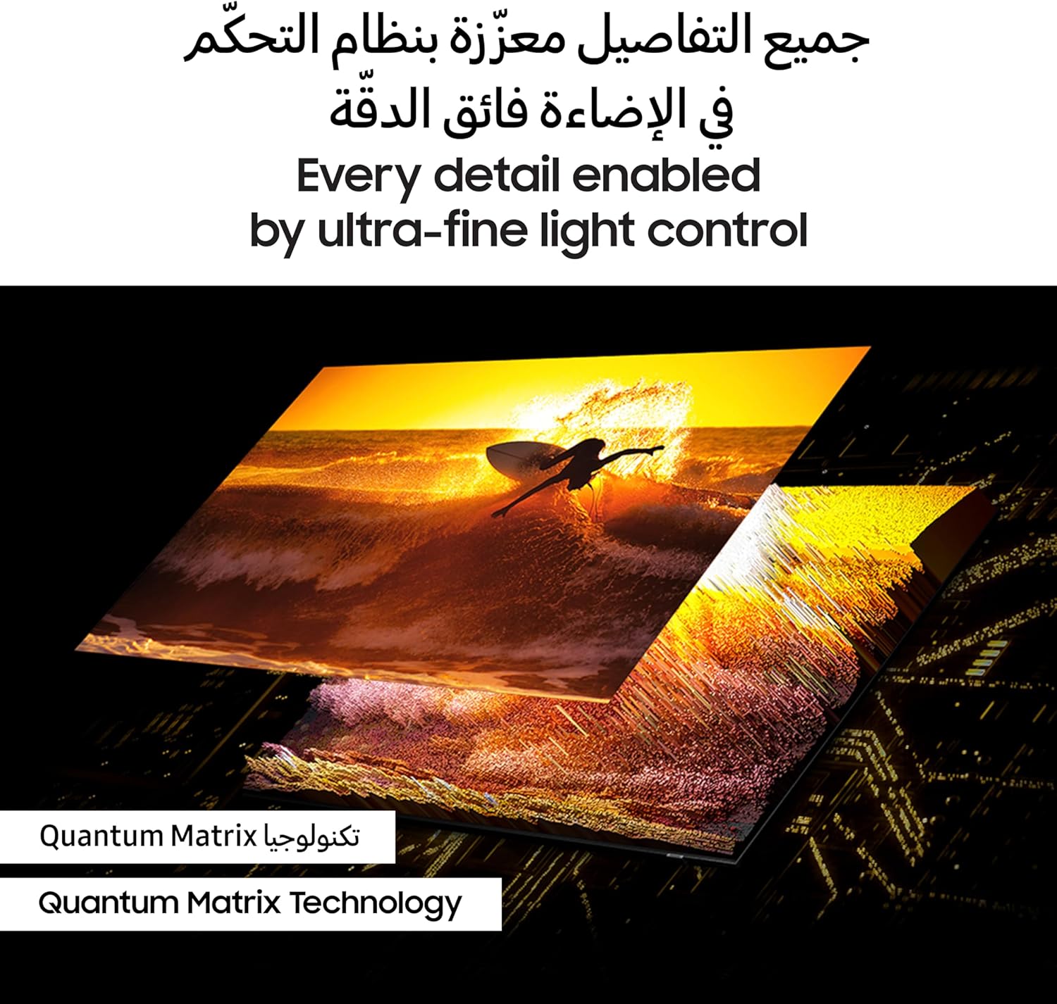 B0CYZ89JXK-image-4