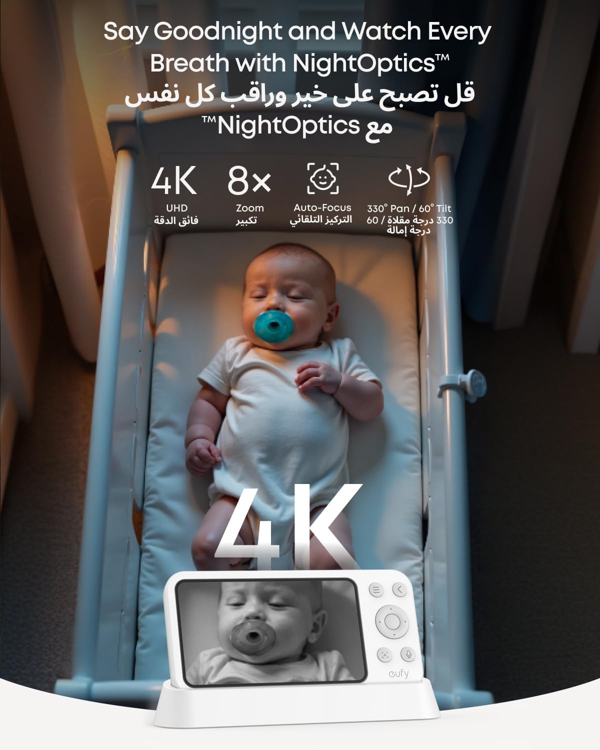 B0DDXCWMRK-image-1