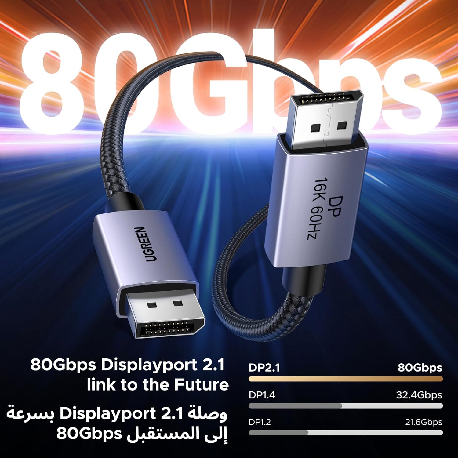 B0DL59ZSBB-image-3