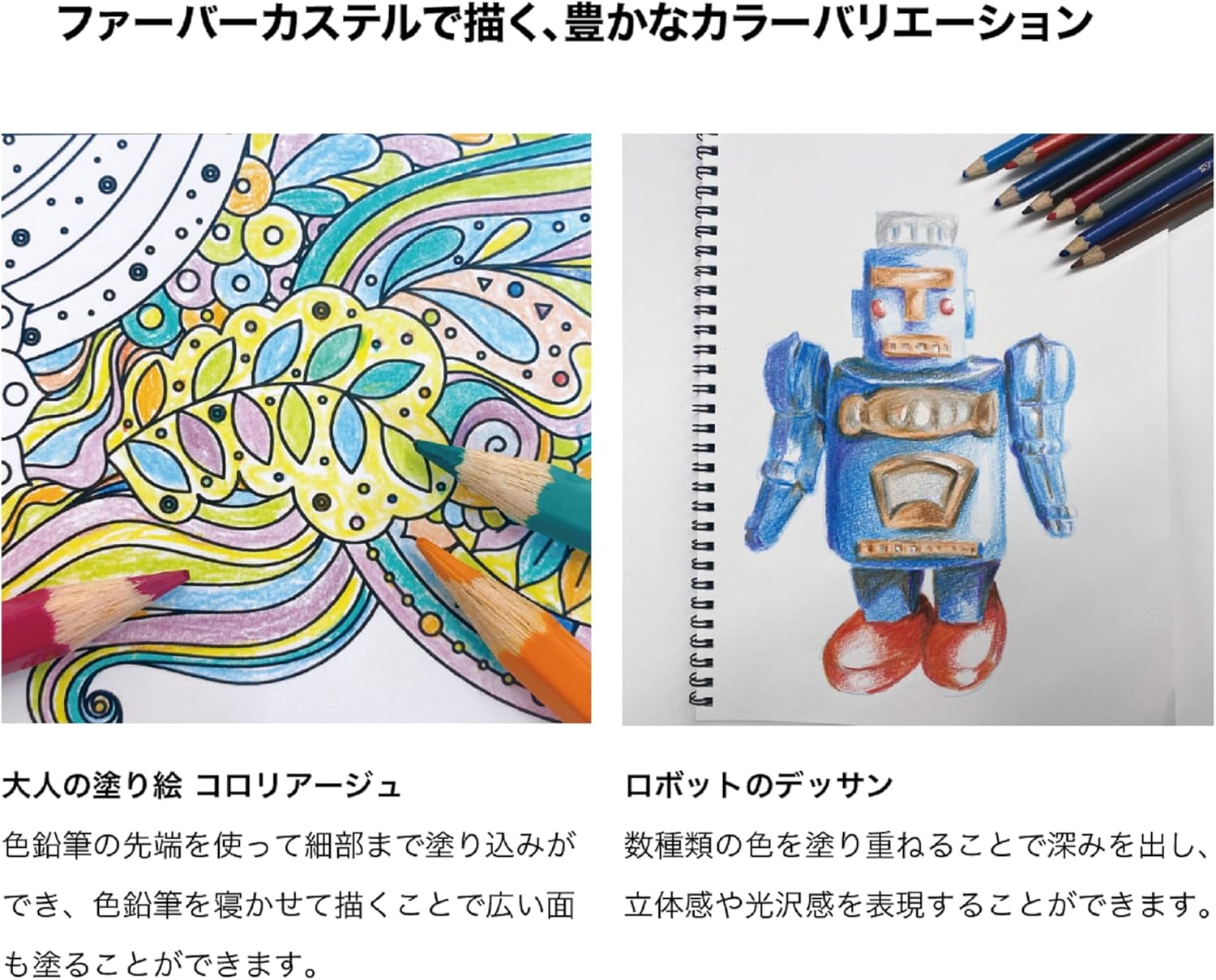 B0DPMJNGW9-image-6
