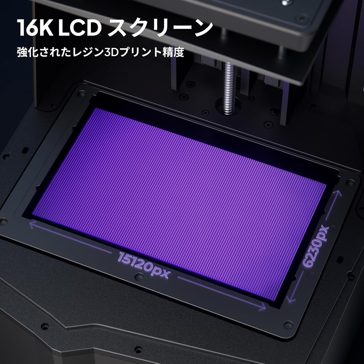 B0DT99F529-image-0