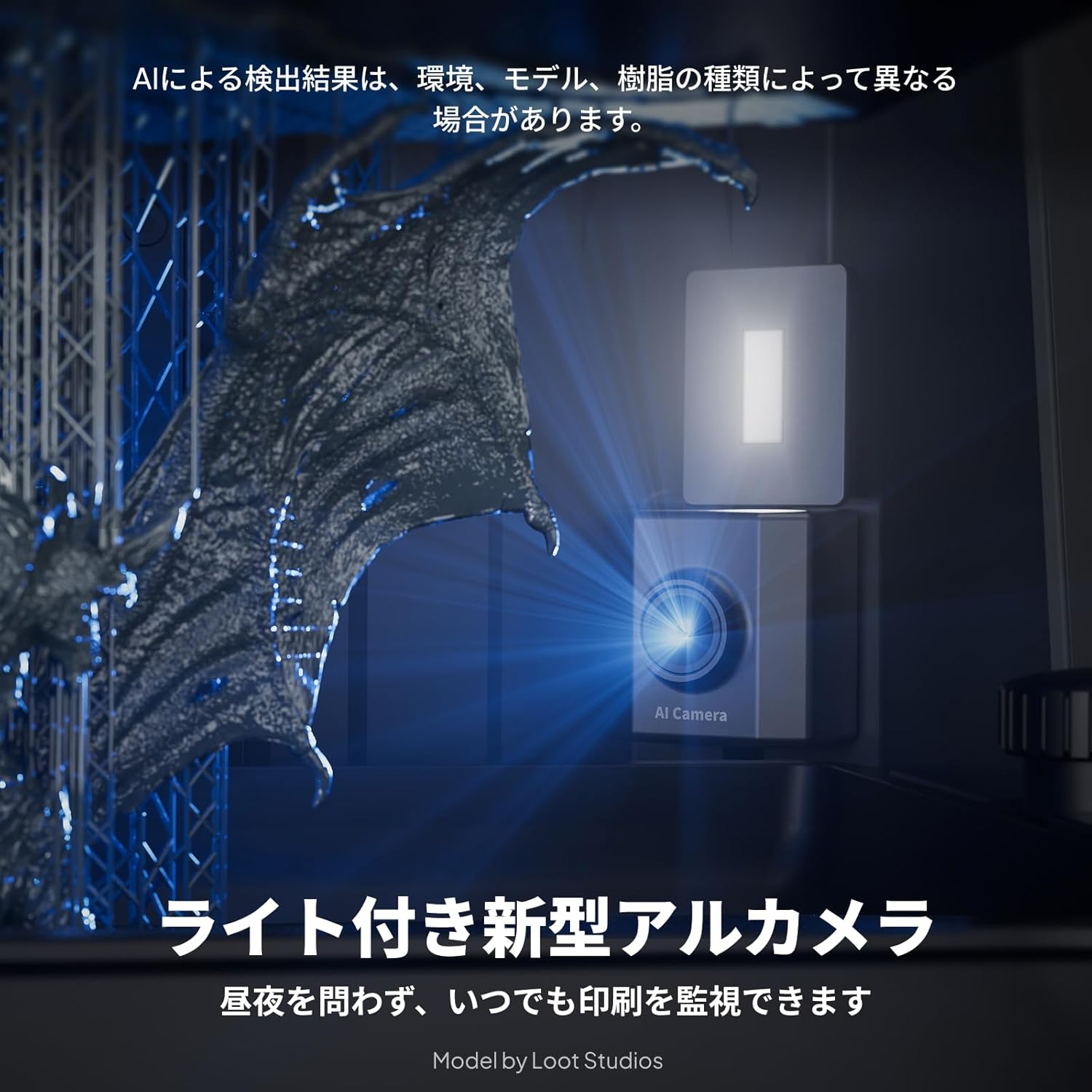 B0DT99F529-image-2