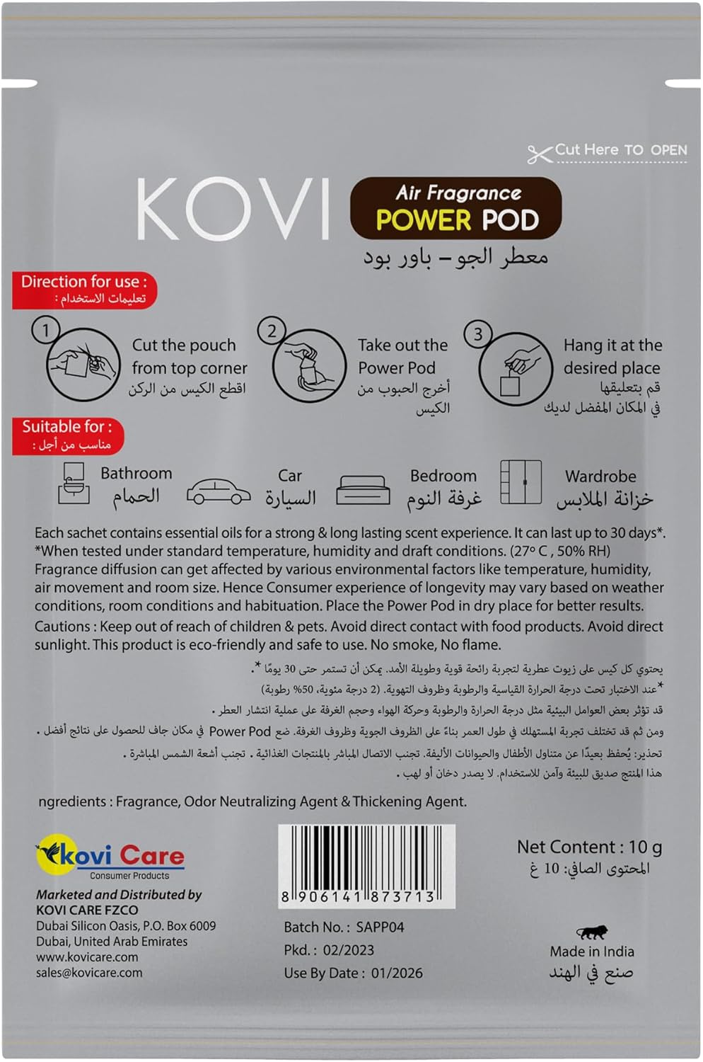 B0DTQ89BGW-image-1