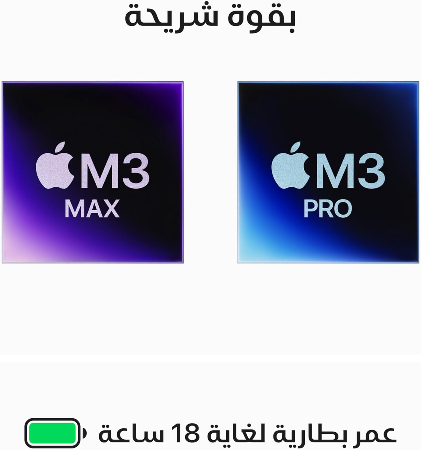 B0DVZJ54ZR-image-2