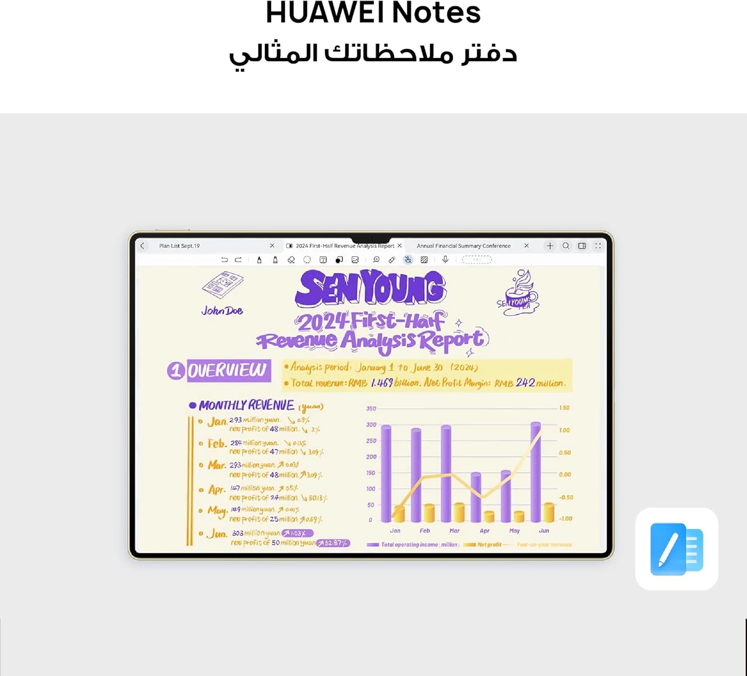 B0DWXW9T1B-image-6