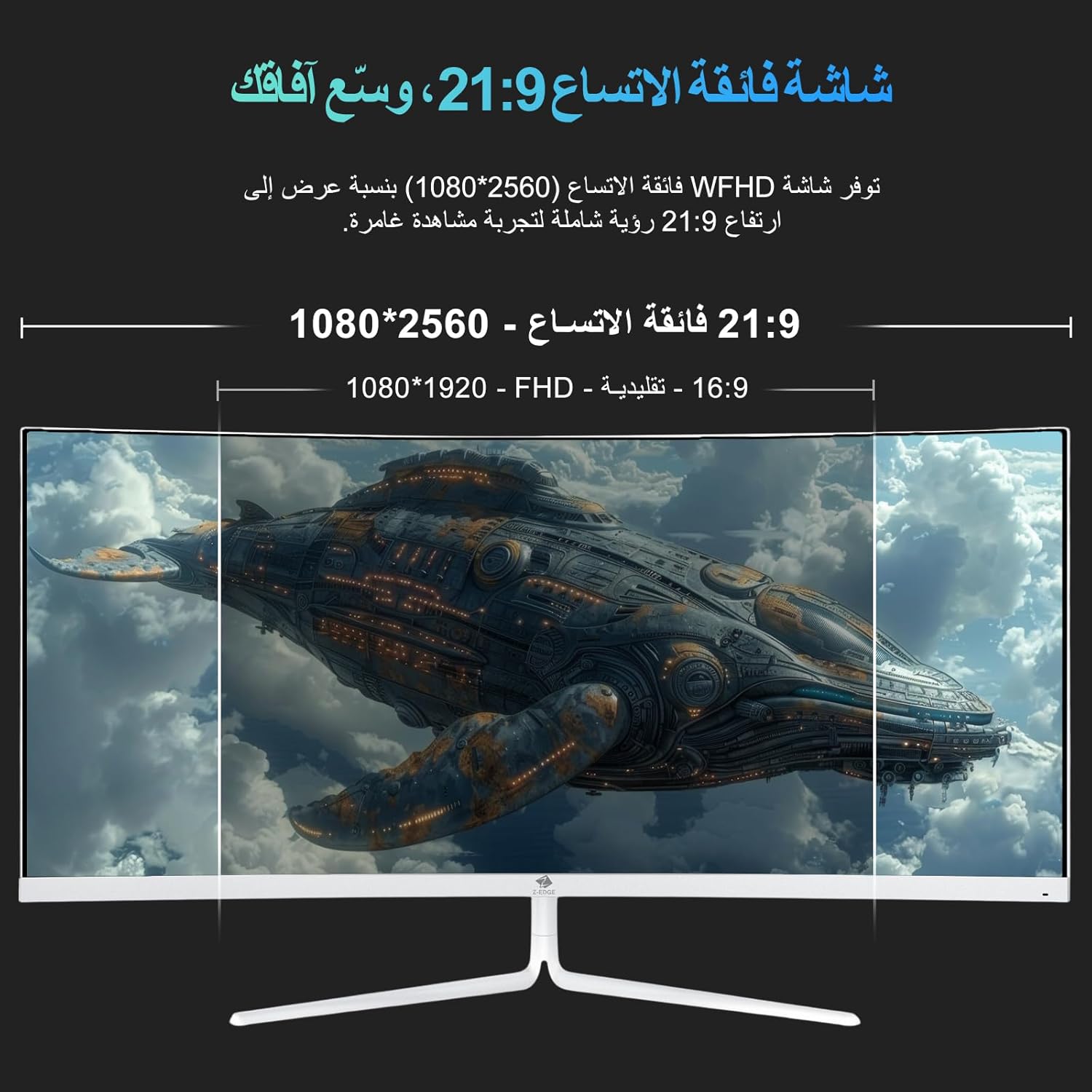 B0F43ZBZKG-image-2