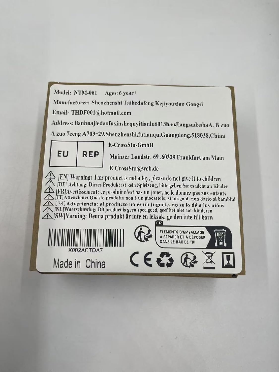 B0F5QR354D-image-7