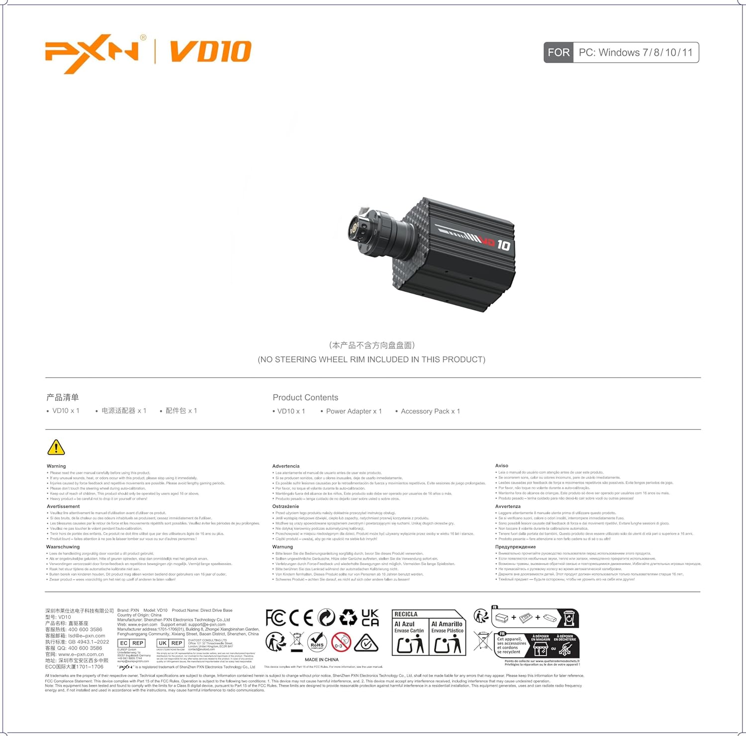 B0F9TCBSHB-image-10