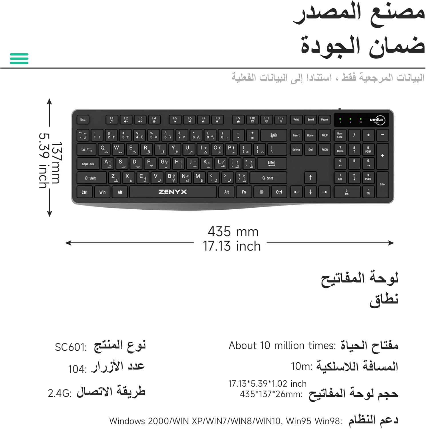B0FHQHJXG9-image-4