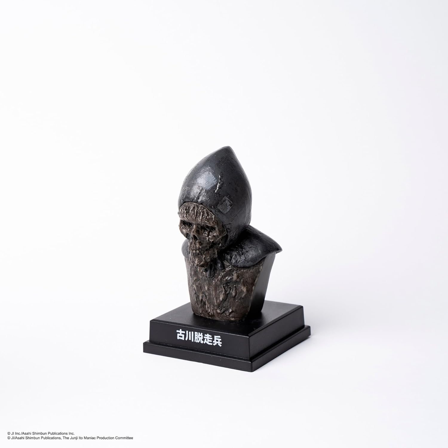 B0FP5MJJWR-image-3