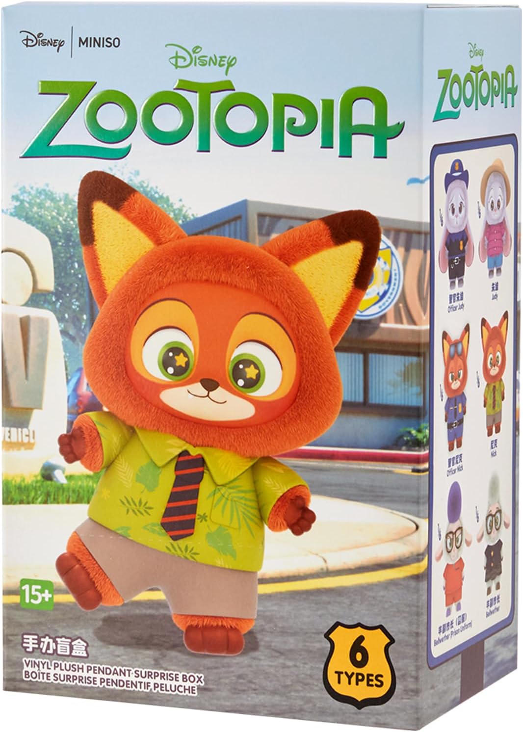 B0FX31CGGZ-image-0